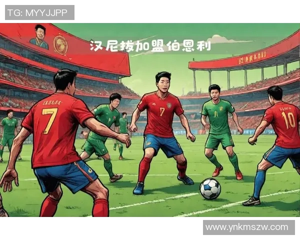 中国现代足球球星崛起与发展历程探析:从国内赛场到国际舞台的崭新征程 中国现代足球球星崛起与发展历程探析:从国内赛场到国际舞台的崭新征程