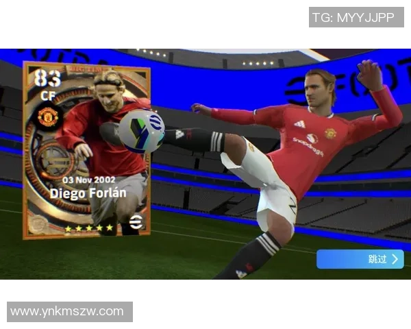 实况足球抽球星卡在哪购买最划算和安全的途径揭秘