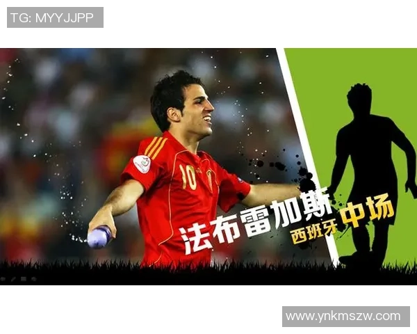 足球球星小罐子成长历程与赛场辉煌瞬间全面解读 足球球星小罐子成长历程与赛场辉煌瞬间全面解读