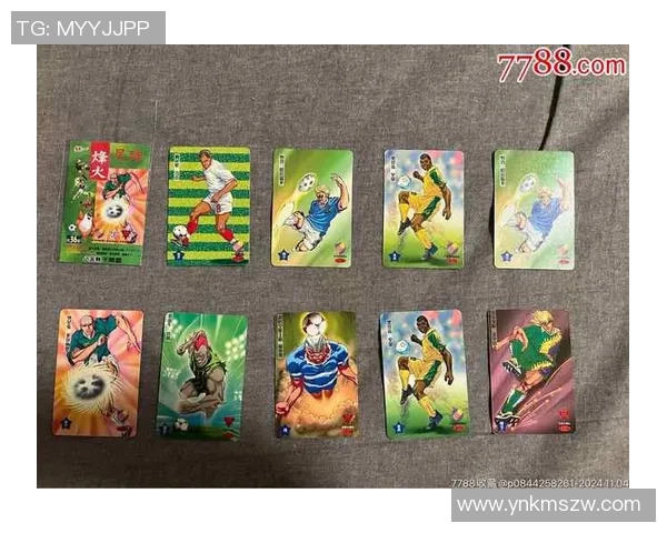 球星卡市场热潮来袭足球相关卡片价格短期内暴涨引发投资关注