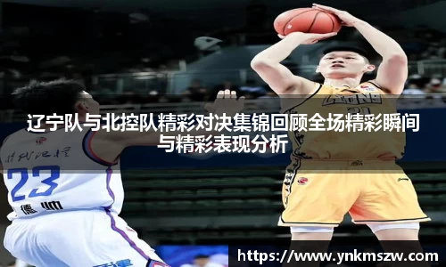 九游老哥J9俱乐部j9平台
