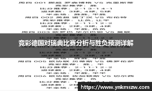 九游老哥J9俱乐部官网入口