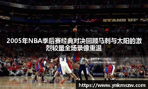 九游老哥J9俱乐部官网