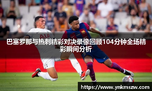 九游老哥J9俱乐部官网