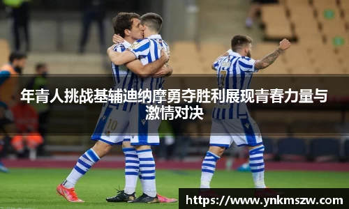 九游老哥J9俱乐部
