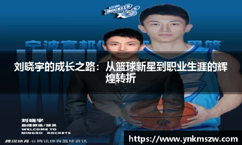 九游老哥J9俱乐部j9平台