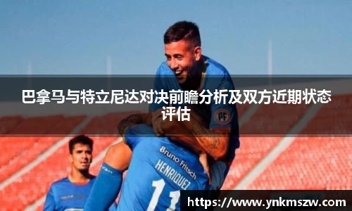九游老哥J9俱乐部官网入口