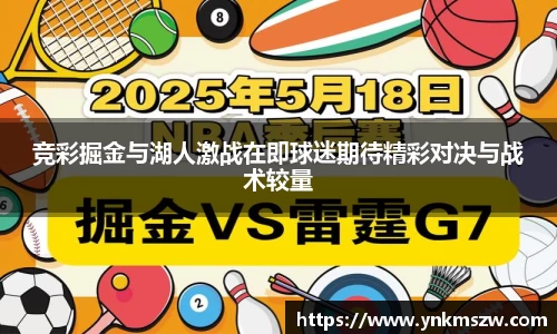九游老哥J9俱乐部官网