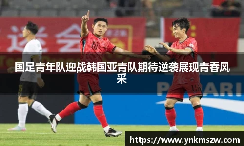 九游老哥J9俱乐部