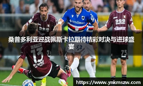 九游老哥J9俱乐部官网入口