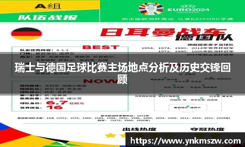 九游老哥J9俱乐部官网入口