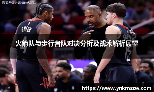 九游老哥J9俱乐部官网入口