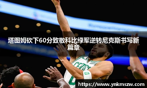 九游老哥J9俱乐部官网入口