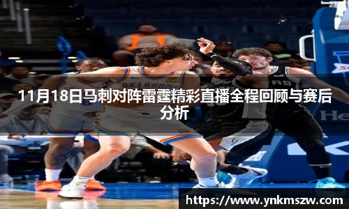 九游老哥J9俱乐部官网