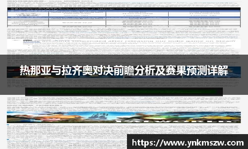 九游老哥J9俱乐部