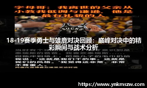 九游老哥J9俱乐部官网入口