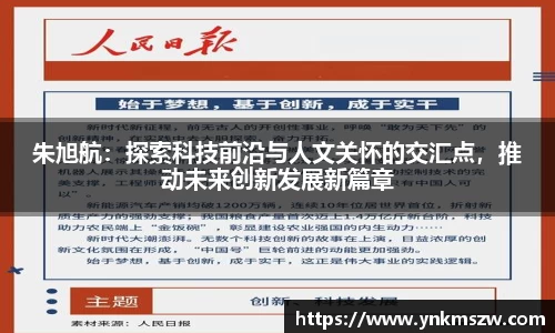 九游老哥J9俱乐部j9平台