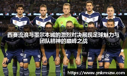 九游老哥J9俱乐部